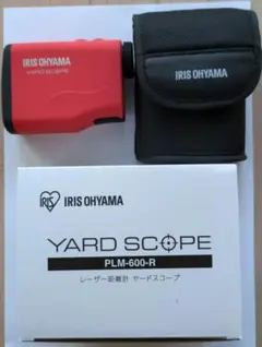 IRIS OHYAMA YARD SCOPE PLM-600-R