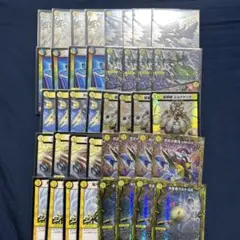 2025年最新】ヴィリデゴルゲルスの人気アイテム - メルカリ
