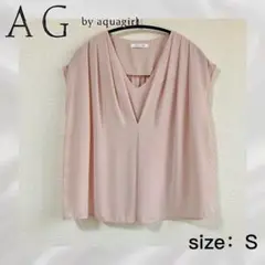 AG by aquagirl ダスティピンク ノースリーブブラウス