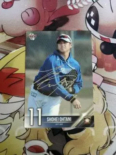 Item thumbnail for item f7d0436d-7889-40e1-9c8a-232d9757002c