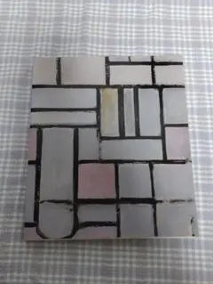 【期間限定値下げ】図録 モンドリアン展 1987年 ポストカード付き