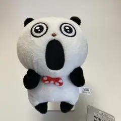 Item thumbnail for item 590d7b8b-09b6-4234-bdbc-f8703d336f3f