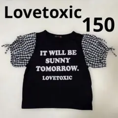 Lovetoxic　トップス　M(150)