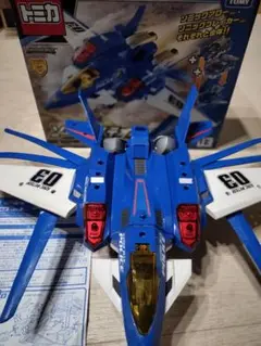 トミカ ハイパーブルーポリス03 ソニックメテオ(2015) Amazon.co.jp: トミカ ハイパーブルーポリス03 ソニックメテオ