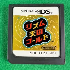 ニンテンドーDS　リズム天国ゴールド　ソフトのみ　動作確認済み
