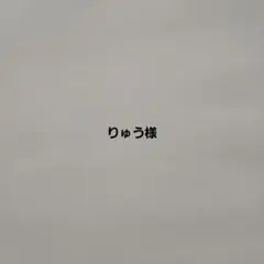まちぼうけ 仮面ライダーの場合 オーズ、ディケイド