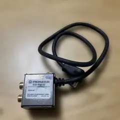 廃盤品Pioneer CD-RB10 P01専用