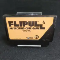 フリップル　ファミコンソフト