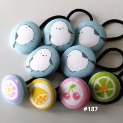 Item thumbnail for item 06b699bc-950c-45d2-8fb1-0769c2487fbf