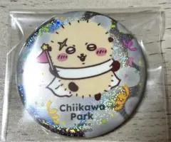 ちいかわパーク 缶バッジ ラッコ