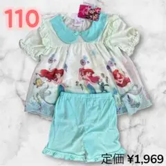 Item thumbnail for item 4bbb1ed7-0306-49d2-bf82-203285baa8d8