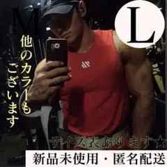 【NEWカラー★速乾/Lサイズ】レッド メンズ タンクトップ トレーニング