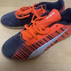 Puma MSO フットサルシューズ オレンジ/黒