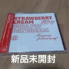 Strawberry Cream Soda Pop \"Daydream\"