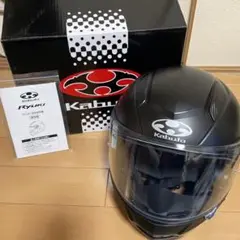 Kabuto Ryuki フラットブラック Sサイズフルフェイスヘルメット
