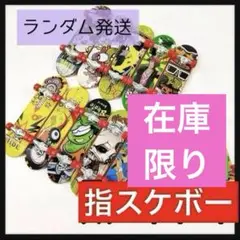 Item thumbnail for item f7278856-2403-4ed7-a82d-08638fde0895