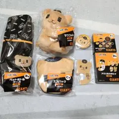 エニマイくじ　ジャイアンツ　25　岡本和真　5点セット