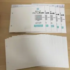 Item thumbnail for item 9ec74ef4-e70c-4fc0-8427-62eca06e6f7b