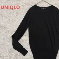 UNIQLO/サマーニット　薄手　毛100% 冷房対策　長袖　黒　S
