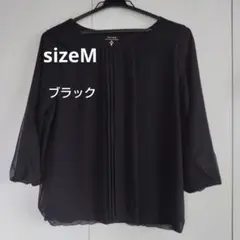 ブラック 五分袖ブラウス Mサイズ