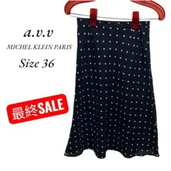 【8/17まで】a.v.v MICHEL KLEIN PARIS サイズ36