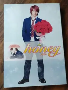 honey 豪華版('18東映/テレビ朝日/博報堂DYミュージックu0026ピクチャー…