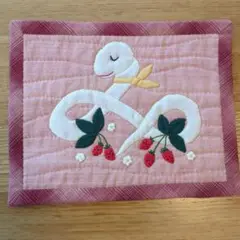 ハンドメイド　パッチワーク　タペストリー（巳）