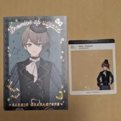 まほやく　ミチル　ポチャッコ　ピューロコラボ