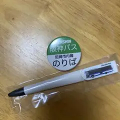 Item thumbnail for item d44d9be8-f8d3-4510-9b93-3521087ac3a5