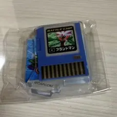 ロックマンエグゼ3 プラントマン　ナビチップ　アクリルスタンド