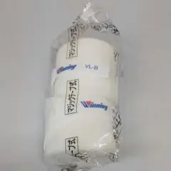 ウイニング ボクシング練習用バンテージ 伸縮性あり