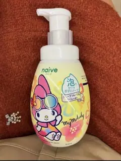 Item thumbnail for item 16496cc1-669d-4085-a7ae-ab5c6300c559