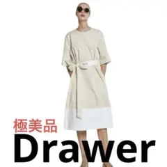 極美品★Drawer バイカラー ワンピース サイズ38 ロング リボン ベルト