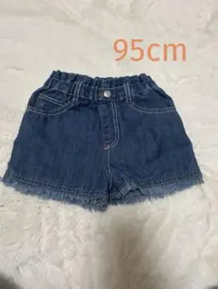 デニムショートパンツ サイズ95cm フリンジ付き