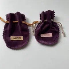 DECO 紫色 巾着袋 2個セット