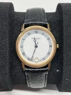 Item thumbnail for item 62470cec-b493-4415-829b-e1ebc4c69417