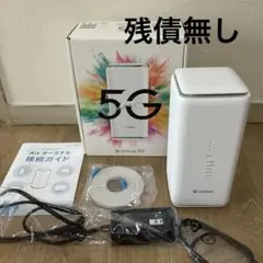 SoftBank Air 5G Air ターミナル5