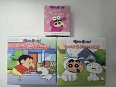 クレヨンしんちゃん　カラーグラム　コラボ　から箱 セット