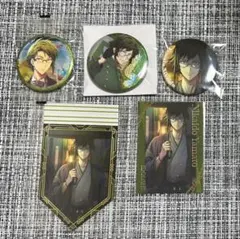 アイドリッシュセブン アイナナ 二階堂大和グッズセット
