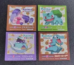 サーティワン　「スペシャル ポケモン ステッカー」【4枚セット】