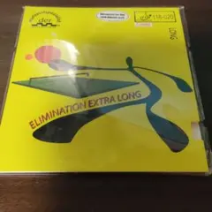 エリミネーションエクストラロング 卓球 粒高