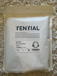 TENTIAL BAKUNE ドライロングスリーブTシャツ Lサイズ ネイビー