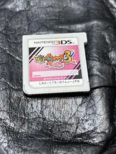妖怪ウォッチ3 テンプラ