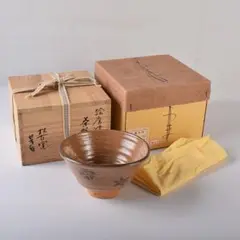 茶道具　松古窯　佐久間芳丘造　青磁　七宝透かし　蓋置　共布　共箱　V　7572 茶道具 松古窯 佐久間芳丘造 青磁 七宝透かし 蓋置 共布 共箱 V 7572