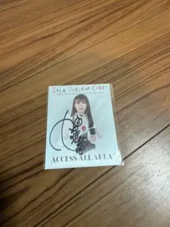 安野希世乃 1st live 涙をふく大きなハンカチ　直筆サイン入り 安野希世乃 1st live 涙をふく大きなハンカチ 直筆サイン入り