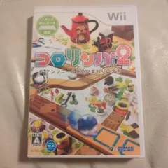 コロリンパ2 アンソニーと金色ひまわりのタネ - Wii 2mvetro Amazon | コロリンパ2 アンソニーと金色ひまわりのタネ - Wii