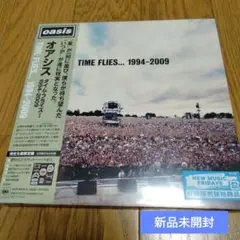 oasis CD ベスト オアシス CD リアムギャラガー ノエルギャラガー