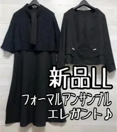Item thumbnail for item a7cf3114-303a-4a7d-a339-dad344d8bc8b