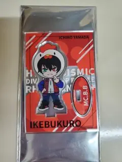 山田一郎 ローソン　アクスタ