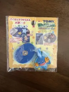 希少　ポケモン　ミズゴロウ　パチパチコレクション　フエルト　バッジ　アドバンス